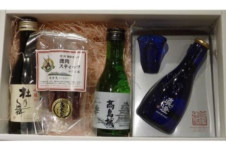 10-07 鹿肉・飲み比べセット/信濃屋