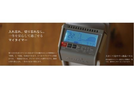 SUWA パワー計 - アマチュア無線