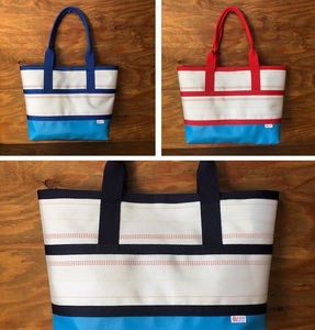 11-66N　【SUWAプレミアム】FIRE HOSE PRODUCTS　トートバッグＡタイプ　バイカラーブルー　Ｌ（パイピングカラー：紺）／レディース メンズ バッグ カバン 鞄 信州 諏訪