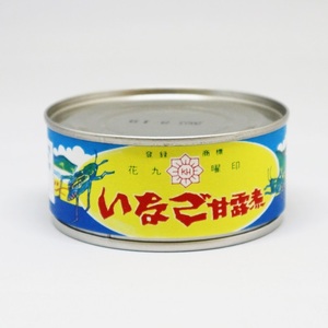 蜂の子甘露煮[65g×1缶] / いなご甘露煮[45g×1缶] 食べ比べセット／ 原田商店 信州 長野県 諏訪市 諏訪 [27-01]