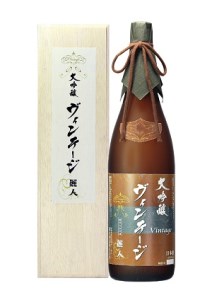 麗人 大吟醸ヴィンテージ20年貯蔵 1800ml×1本 / 麗人酒造 諏訪五蔵 日本酒 信州 長野県 諏訪市 諏訪 [37-07]