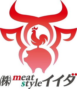 国産 豚肉 こま切れ2kg（400g×5）大容量だけど小分けで便利！ 諏訪ブランド豚 【65-01】／ 株式会社　meatstyleイイダ