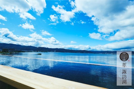 上諏訪温泉 しんゆ/萃sui-諏訪湖 宿泊券 30,000円分 / 宿泊 観光 諏訪湖 信州 長野県 諏訪市 諏訪 [12-03]