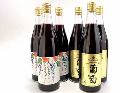 ≪ノンアルコール飲料≫葡萄ジュース&山ブドウとクロフサスグリ(カシス)の各3本セット《楠わいなりー》
