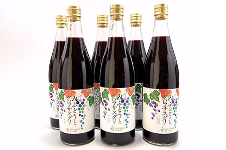≪ノンアルコール飲料≫山ブドウとクロフサスグリ(カシス)720ml×6本セット《楠わいなりー》