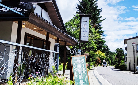 自家製酵母パンとライ麦パンのおまかせセット ベーカリー ドイツ こだわり 美味しい 完全自給 植物性乳酸菌 食べやすい i蒸し焼き しっとり 酸味 冷凍 おすすめ 