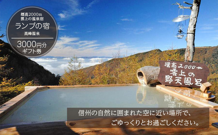 ▼▼希少 日本の宿紀行　日本の宿を守る会　平成17年　温泉　風呂　ガイド　②y 希少 日本の宿紀行 日本の宿を守る会 平成17年 温泉 風呂 ガイド ②y