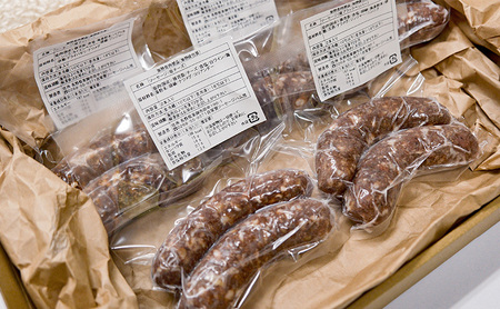 小諸産 鹿肉ソーセージ5種詰め合わせ(プレーン・チョリソー・ブラックペッパー・クルミ・チーズ)