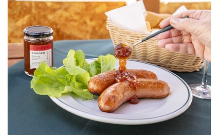 ジャム りんごとプルーンのドゥルセ ENCUENTRO小諸 りんご プルーン ※配送不可:離島