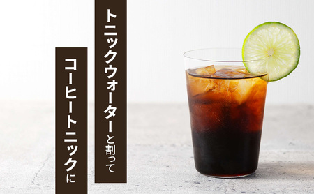 ALTO CIELO カフェラテベース無糖 500ml(6本入)
