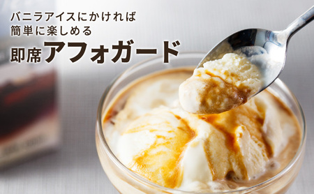 ALTO CIELO カフェラテベース無糖 500ml(6本入)