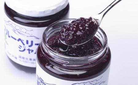 信州小諸産ブルーベリージャム270g 4本セット 手作りジャムの沢屋 長野県小諸市 ふるさと納税サイト ふるなび
