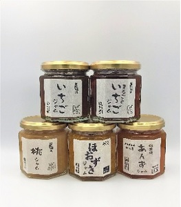 ジャム 人気 おまかせ 3本 セット 田七屋 長野 加工品 フルーツ 果物