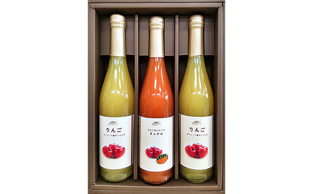 信州浅間ファーム・100%ジュース 3本セット(各500ml)
