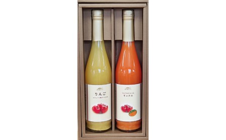 信州浅間ファーム・100%ジュース 2本セット(各500ml)