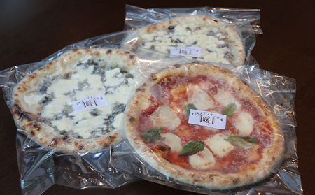 『暖』の手作りピッツァ3種セット 加工品 惣菜 冷凍 洋食 冷凍ピザ ピザ ランチ 夕飯 時短 便利 マルゲリータ クリームソースピッツァ 野沢菜のピッツァ 
