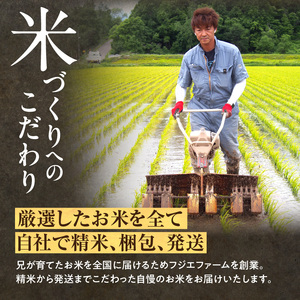 令和6年産 北海道産 ななつぼし 玄米 5kg（5kg×1袋）特A 雨竜町 お米 米 新米 厳選 人気