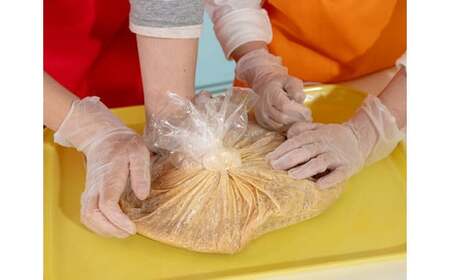 【012-34】みそ作り体験館 みそ作り体験無料ご招待券