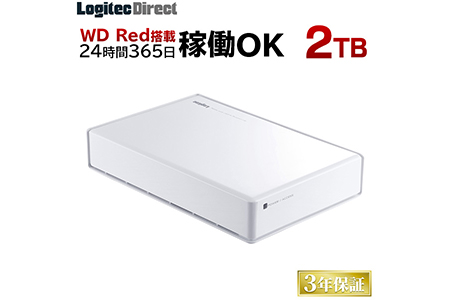 【AH-27】WD Red搭載 USB3.1(Gen1) / USB3.0/2.0 外付けハードディスク(HDD) 2TB ホワイト 【LHD-ENA020U3WRH】