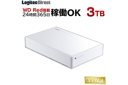 【AJ-35】WD Red搭載 USB3.1(Gen1) / USB3.0/2.0 外付けハードディスク(HDD) 3TB ホワイト 【LHD-ENA030U3WRH】