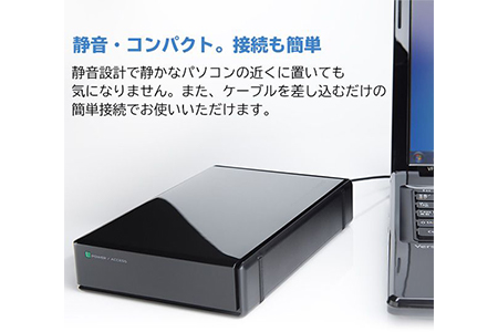 【AI-21】ロジテック HDD 4TB USB3.1(Gen1) / USB3.0 国産 TV録画 省エネ静音 外付け ハードディスク テレビ 3.5インチ 4K録画 PS4/PS4 Pro対応【LHD-ENA040U3WS】