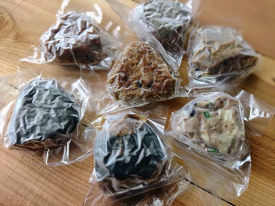 酵素玄米おむすび （伊那市産米） おまかせバラエティ 14個セット （冷凍）｜おむすび おにぎり 酵素 酵素玄米 玄米 伊那市産米 伊那市 又三郎 おむすび【013-06】