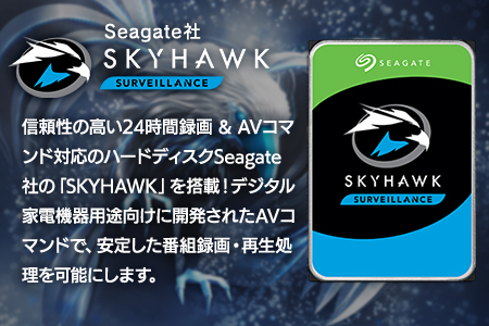 【059-04】ロジテック タイムシフトマシン 対応 ハードディスク REGZA 2TB HDD テレビ録画 3.5インチ USB3.2(Gen1) タイムシフトマシン対応モデル 日本製 ファンレス 冷却  TV Win11 対応【LHD-EN020U3TVW】