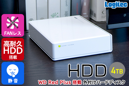 【085-05】ロジテック ハードディスク 4TB WD Red Plus 搭載モデル テレビ録画 HDD 外付け 3.5インチ USB3.2(Gen1) 日本製 ファンレス 冷却  TV Win11 Mac 対応【LHD-ENA040U3WRH】