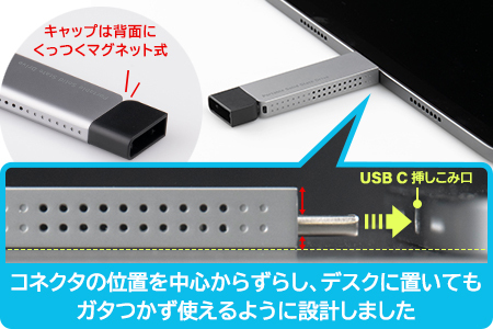 【105-04】ロジテック SSD 2TB 外付け iPhone 15 対応 薄型 スリム Type-C USB-C 高速 読込速度1000MB/S iPad 対応 USB 10Gbps 小型 ポータブル スティック USBメモリ タイプ【LMD-SPDH200UC】