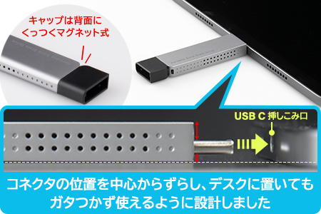 【072-01】ロジテック SSD 1TB 外付け Parallels Desktop 18 for Mac Pro Edition 付属  iPhone 15 対応 薄型 スリム Type-C USB-C 高速 読込速度1000MB/S iPad 対応 USB 10Gbps 小型 ポータブル スティック USBメモリ タイプ【LMD-SPDH100UCS】