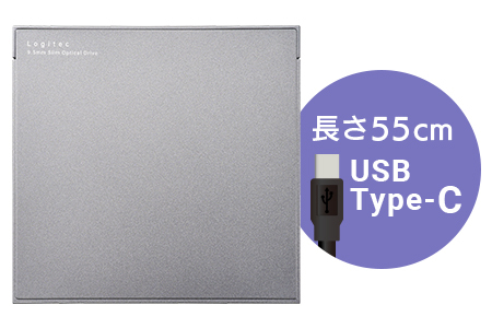 ロジテック ブルーレイドライブ Win/Mac【LBD-LPWAWU3CNDB】 LBD-LPWAWU3CNDB - ロジテックINAソリューションズ株式会社