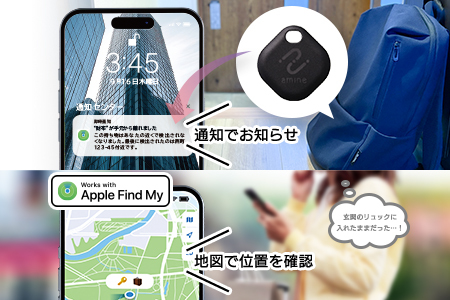 【010-88】ロジテック 電池交換可能 紛失防止タグ タグ型 LGT-LWBETG1BKA