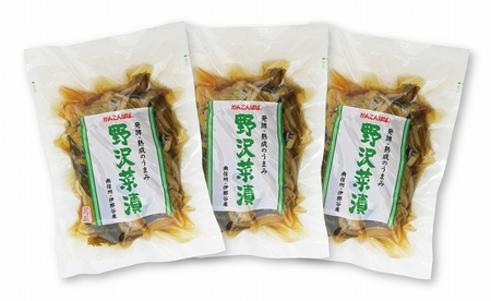 かんてんぱぱ　ぱぱな農園の野沢菜漬け500g×3袋｜ぱぱな農園 野沢菜漬け 野沢菜 漬物 国産 信州漬物 長野県 伊那市 ふるさと納税 ご飯のお供 人気 おすすめ【010-a5】