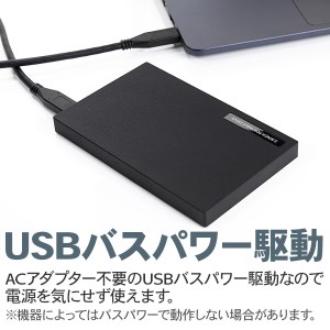 【080-03】ロジテック 外付けHDD ポータブル 4TB USB3.1(Gen1) / USB3.0 ハードディスク【LHD-PBR40U3BK】