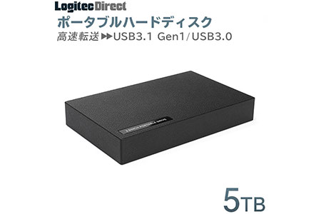【125-03】ロジテック 外付けHDD ポータブル 5TB USB3.1(Gen1) / USB3.0 ハードディスク【LHD-PBR50U3BK】