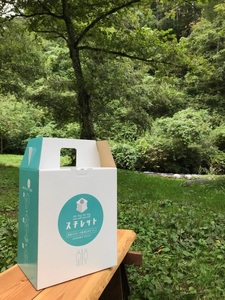 発泡スチロール製組立式トイレ　ニコニコスチレット｜ニコニコスチレット 発泡スチロール トイレ 組立式 トイレ簡易 トイレポータブル トイレ携帯 アウトドアトイレ【026-10】 