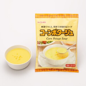 かんてんぱぱ ポタージュセット スープ 長野 伊那 伊那食品工業【013-25】