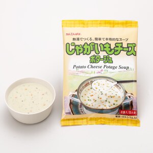 かんてんぱぱ ポタージュセット スープ 長野 伊那 伊那食品工業【013-25】