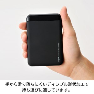 【110-01】ロジテック 【業界唯一の日本製】耐衝撃USB3.1(Gen1) / USB3.0対応のポータブルハードディスク（HDD）[5TB/ブラック]【LHD-PBM50U3BK】