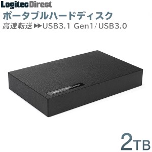 【043-04】ロジテック 外付けHDD ポータブル 2TB USB3.1(Gen1) / USB3.0 ハードディスク【LHD-PBR20U3BK】