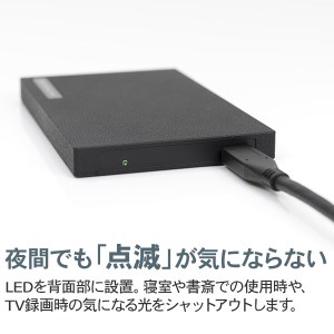 【046-03】ロジテック 外付けHDD ポータブル 2TB USB3.1 Gen2 Type-C タイプC ハードディスク【LHD-PBR20UCBK】