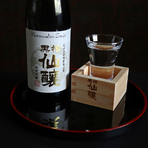 黒松仙醸 長野県酒造好適米 飲み比べ720ml×6本セット 純米吟醸 純米大吟醸 【040-01】