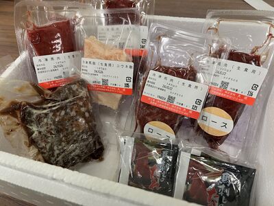 <信州伊那谷の食文化>馬刺しの豪華セット【025-22】