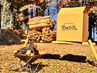 信州伊那谷産　松の薪　（焚き付け用）1箱　4束入り　２５ｋｇ相当×２箱｜松の薪 焚き付け 長野県 伊那市 キャンプ BBQ アウトドア【016-15】