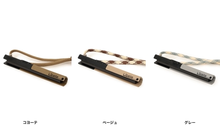 【BEAMS JAPAN監修】 鉄マッチmini ファイヤースターター 駒ヶ根市 キーホルダー ホワイト