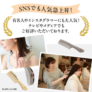 【 ラブクロム 】 INBATHパドルコーム プレミアムブラック ( コーム 櫛 くし 美容 ヘアケア LOVECHROME 美髪 )