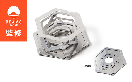 【BEAMS JAPAN監修】 いただきドリッパー 駒ヶ根市 コーヒードリッパー アウトドア キャンプ 登山 立体螺旋構造 1-2杯用 スリム収納 ステンレス 変形ギミック 携帯用