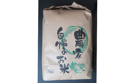 【定期便/農家直送】長野県産「風さやか」(5kg×6回)【栄屋ファーム】 お米 6ヶ月 計30kg