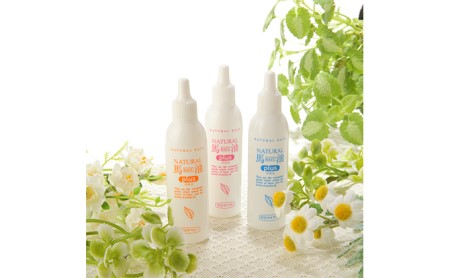 【ナチュラル馬油】「ナチュラル馬油プラス」3本セット スキンケア 化粧水 美容 美容オイル 