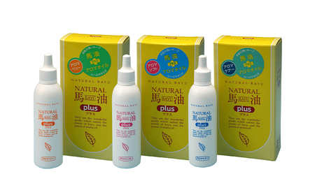 【ナチュラル馬油】「ナチュラル馬油プラス」3本セット スキンケア 化粧水 美容 美容オイル 
